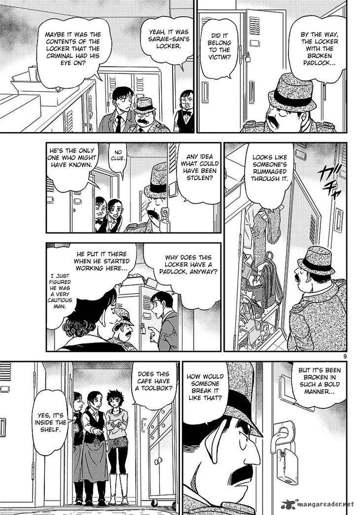 detective_conan_995_11