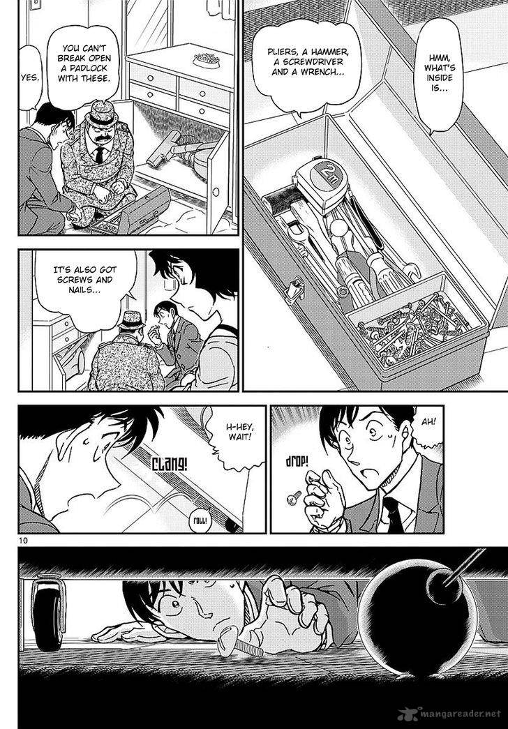 Read Detective Conan Chapter 995 - Page 12 For Free In The Highest Quality