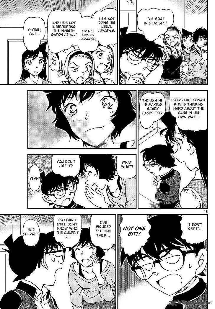 Read Detective Conan Chapter 995 - Page 17 For Free In The Highest Quality