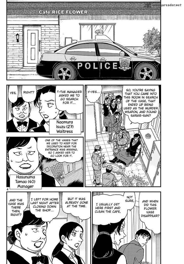 Read Detective Conan Chapter 995 - Page 6 For Free In The Highest Quality