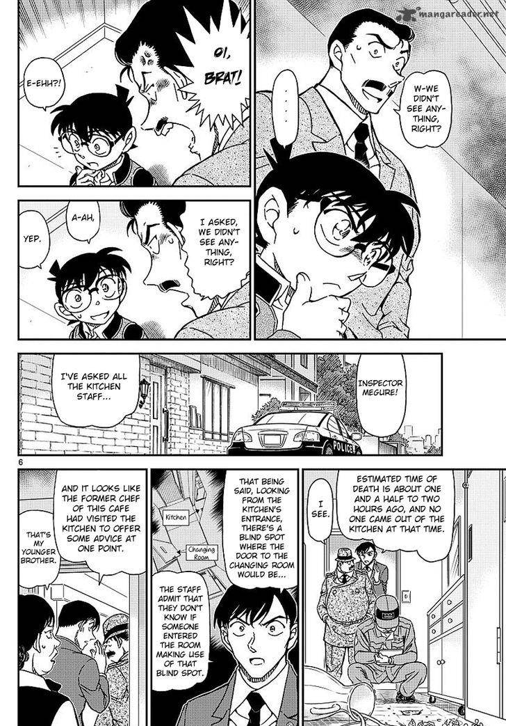 Read Detective Conan Chapter 995 - Page 8 For Free In The Highest Quality