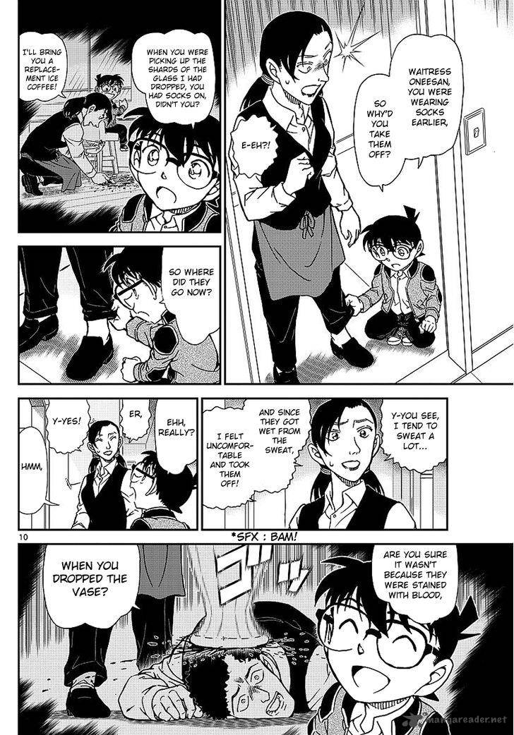 Read Detective Conan Chapter 996 - Page 13 For Free In The Highest Quality