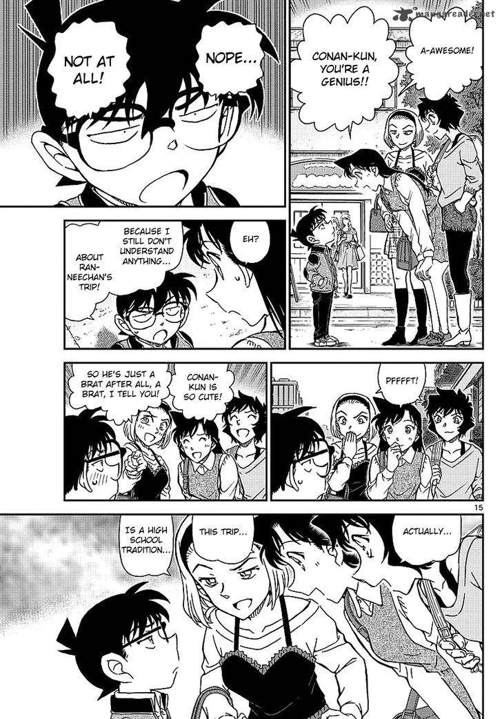Read Detective Conan Chapter 996 - Page 18 For Free In The Highest Quality