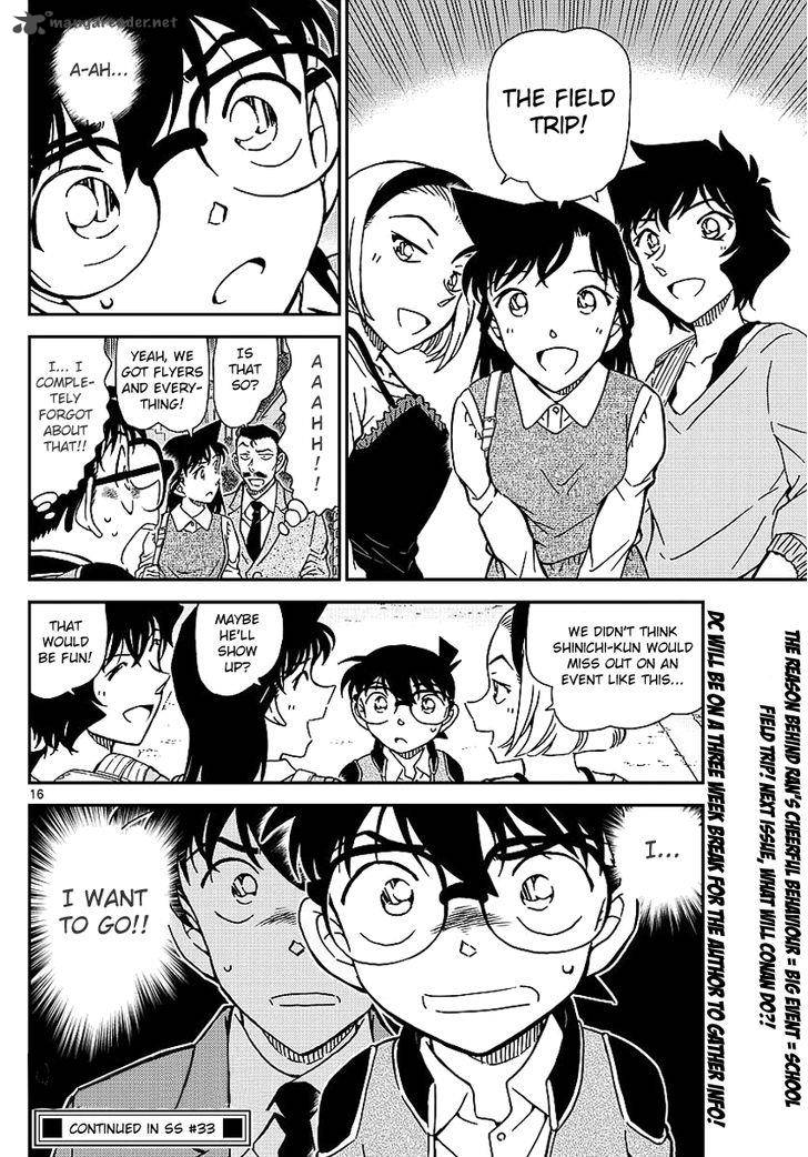 detective_conan_996_19