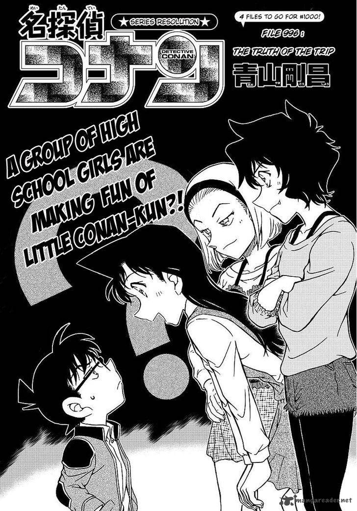 Read Detective Conan Chapter 996 - Page 4 For Free In The Highest Quality