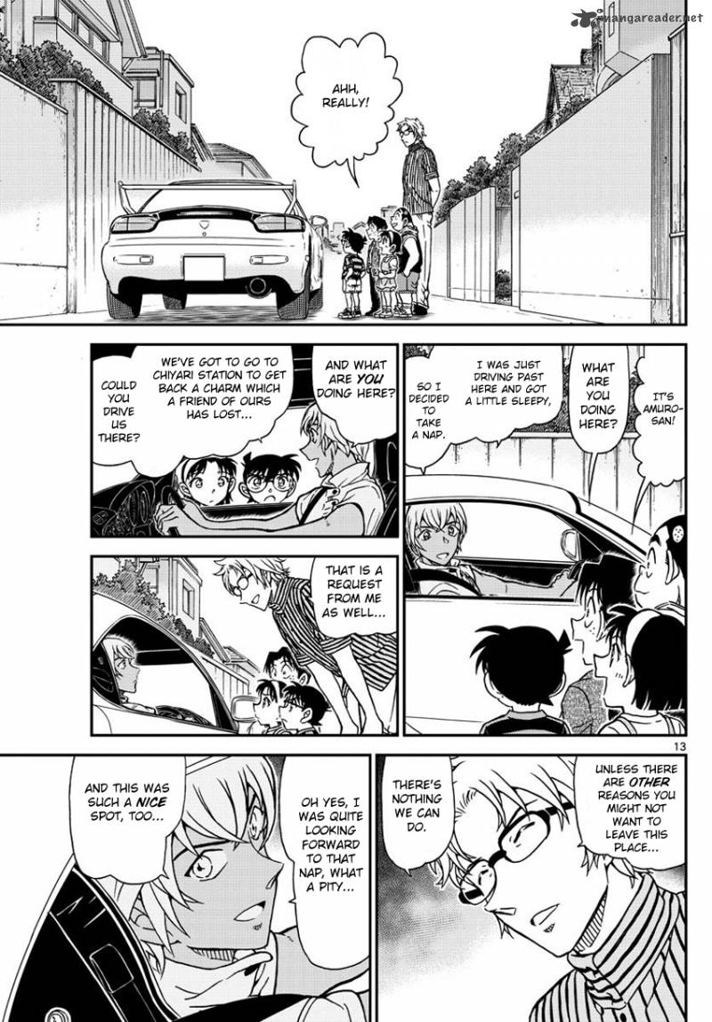 Read Detective Conan Chapter 997 - Page 15 For Free In The Highest Quality