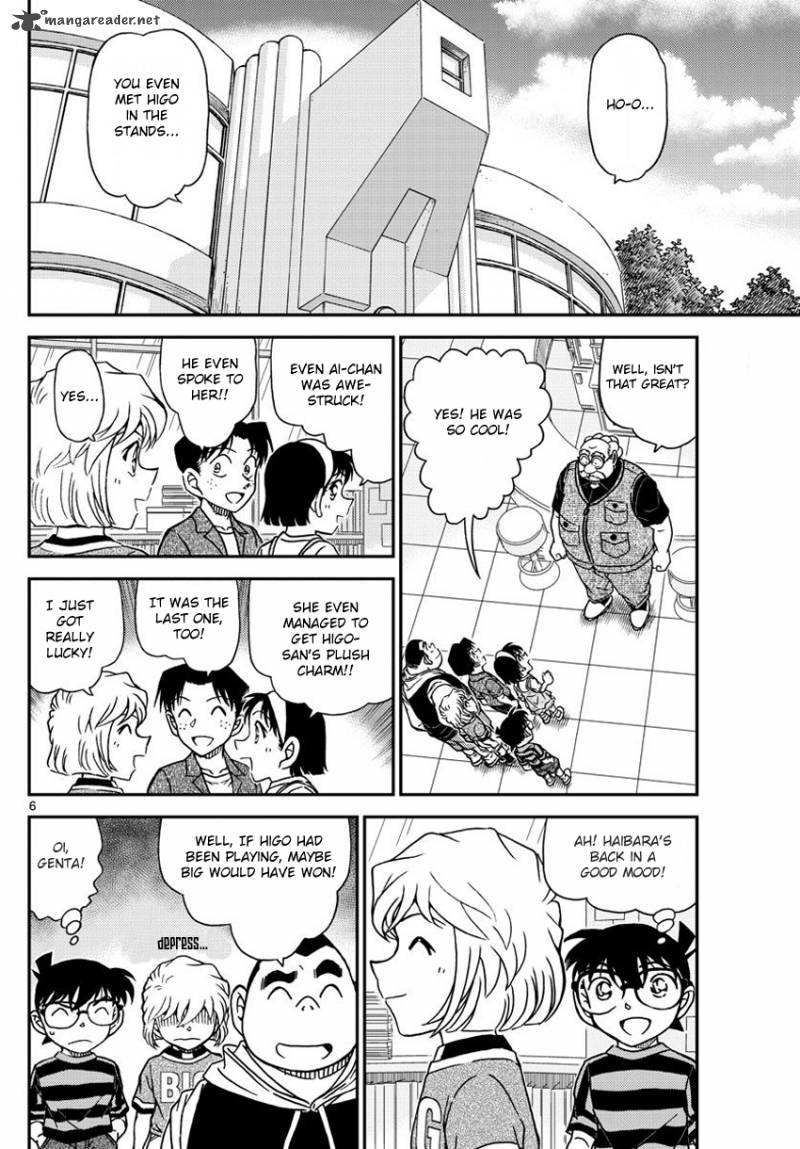 Read Detective Conan Chapter 997 - Page 8 For Free In The Highest Quality