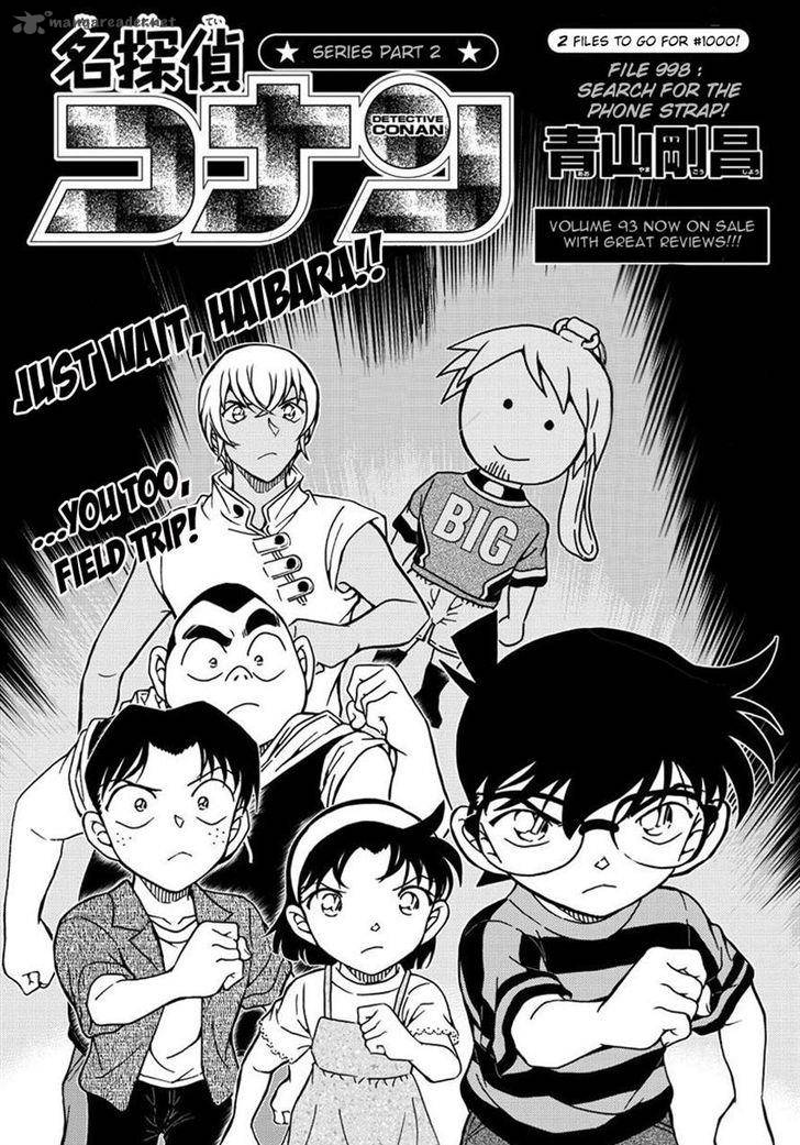 Read Detective Conan Chapter 998 - Page 1 For Free In The Highest Quality
