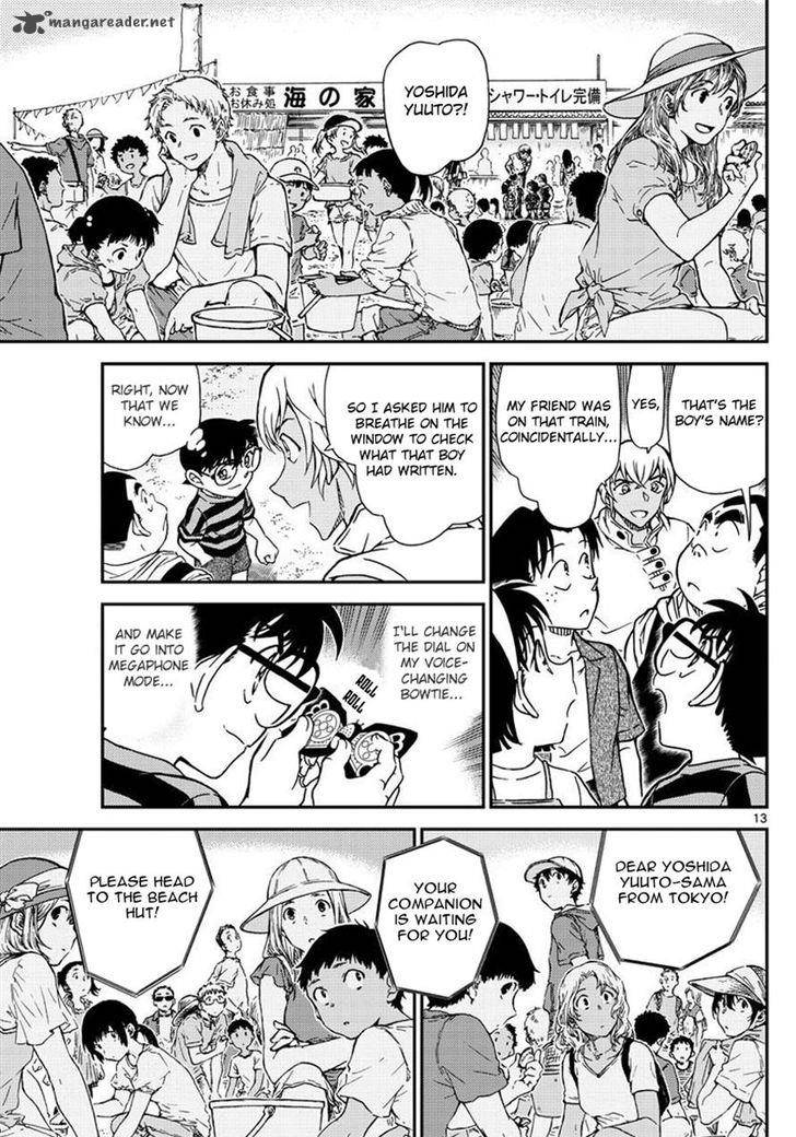Read Detective Conan Chapter 998 - Page 13 For Free In The Highest Quality