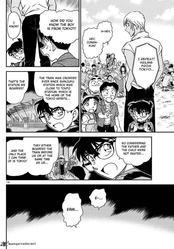 Read Detective Conan Chapter 998 - Page 14 For Free In The Highest Quality