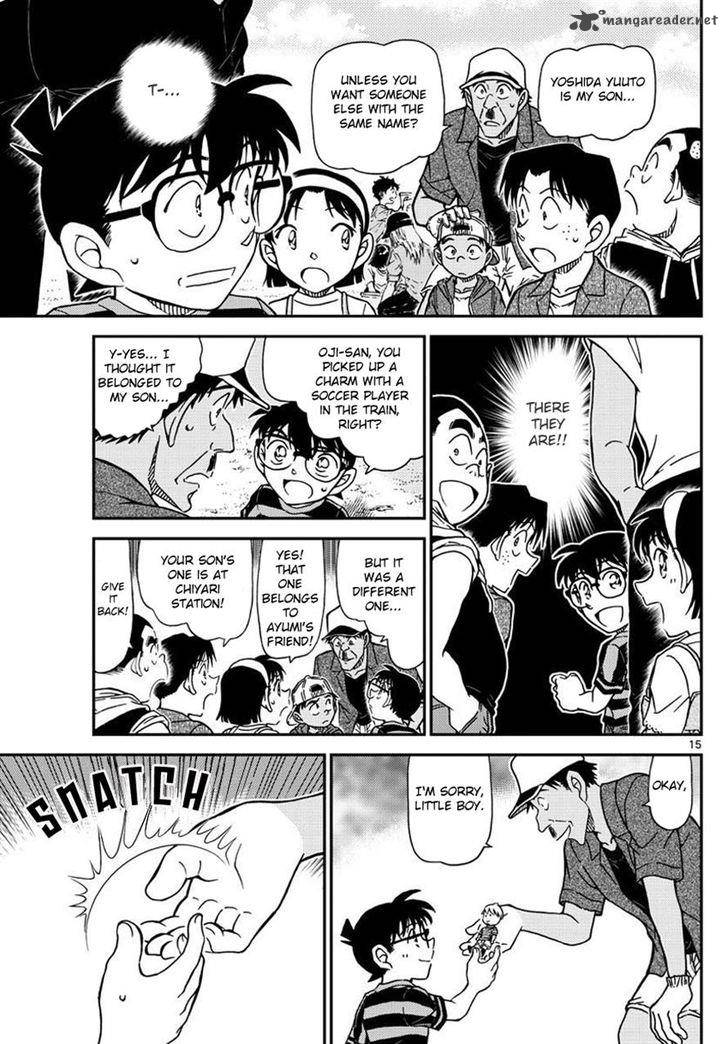 Read Detective Conan Chapter 998 - Page 15 For Free In The Highest Quality