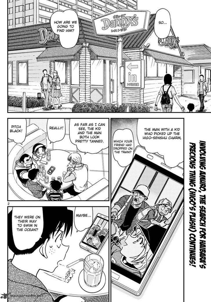 Read Detective Conan Chapter 998 - Page 2 For Free In The Highest Quality