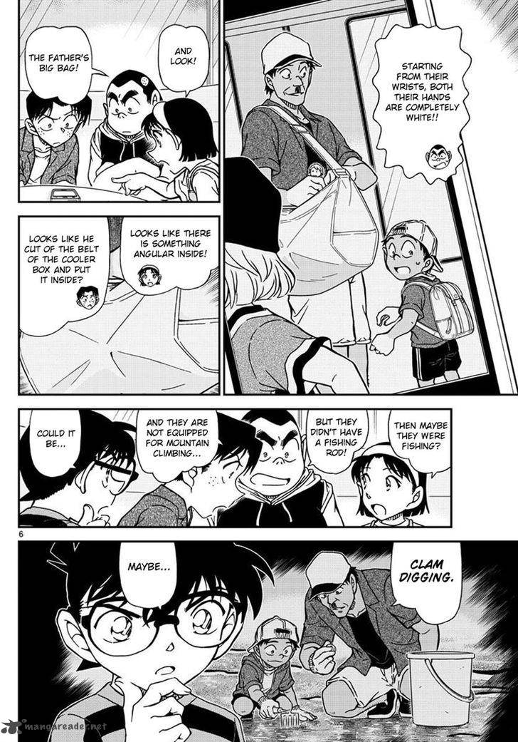 Read Detective Conan Chapter 998 - Page 6 For Free In The Highest Quality
