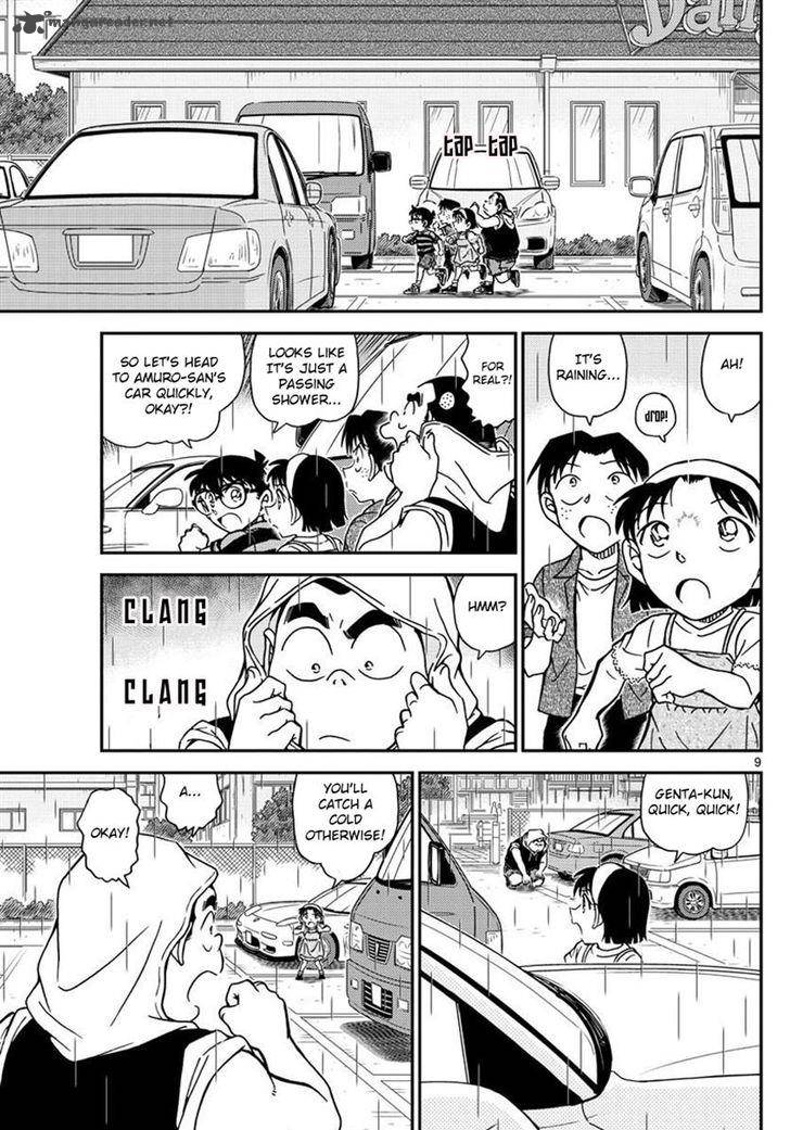 Read Detective Conan Chapter 998 - Page 9 For Free In The Highest Quality