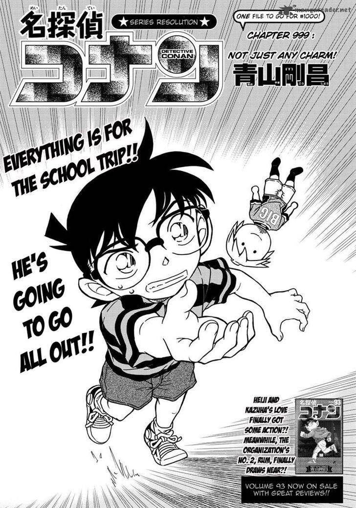 Read Detective Conan Chapter 999 - Page 1 For Free In The Highest Quality
