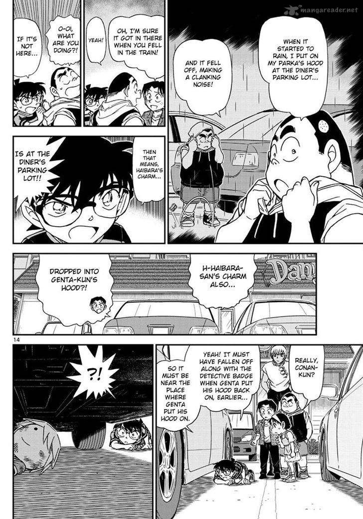Read Detective Conan Chapter 999 - Page 14 For Free In The Highest Quality