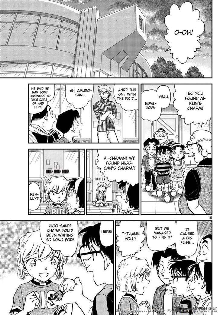 Read Detective Conan Chapter 999 - Page 15 For Free In The Highest Quality