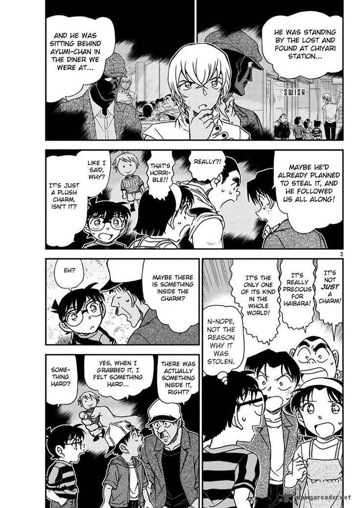 Read Detective Conan Chapter 999 - Page 3 For Free In The Highest Quality