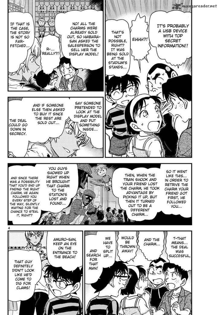 Read Detective Conan Chapter 999 - Page 4 For Free In The Highest Quality