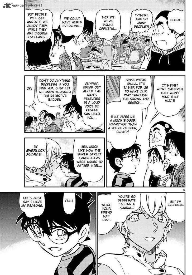 Read Detective Conan Chapter 999 - Page 5 For Free In The Highest Quality