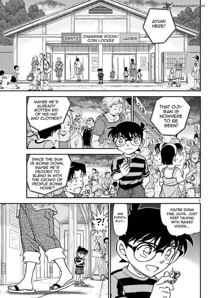 Read Detective Conan Chapter 999 - Page 7 For Free In The Highest Quality