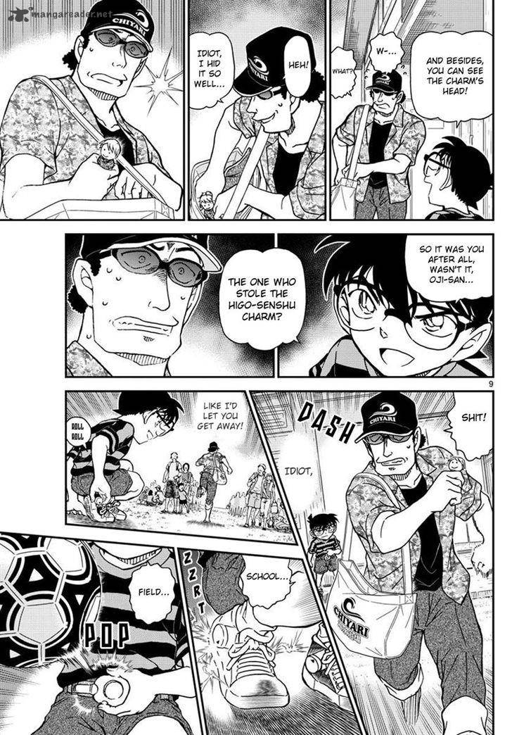 Read Detective Conan Chapter 999 - Page 9 For Free In The Highest Quality
