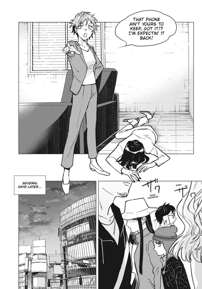 detroit_become_human_tokyo_stories_1_110