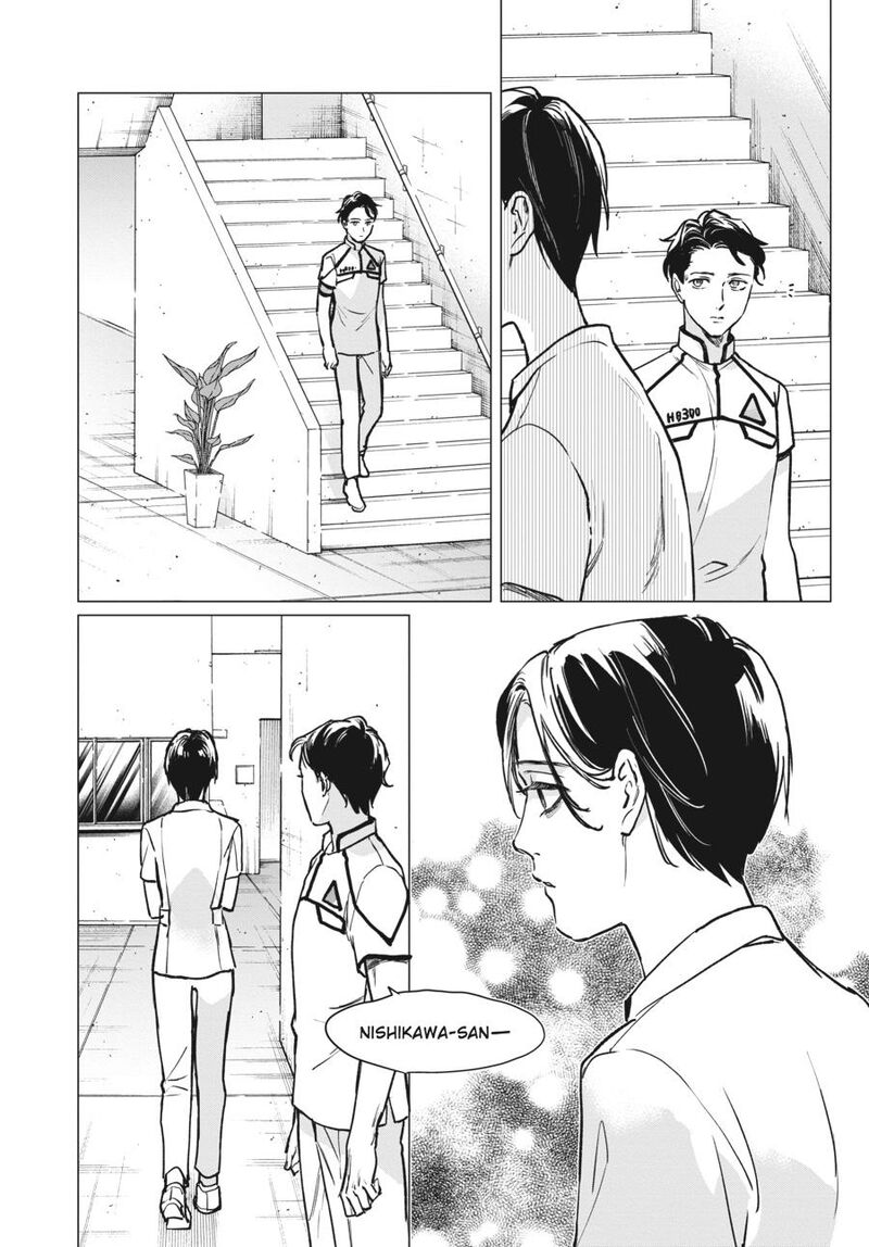 detroit_become_human_tokyo_stories_2_17