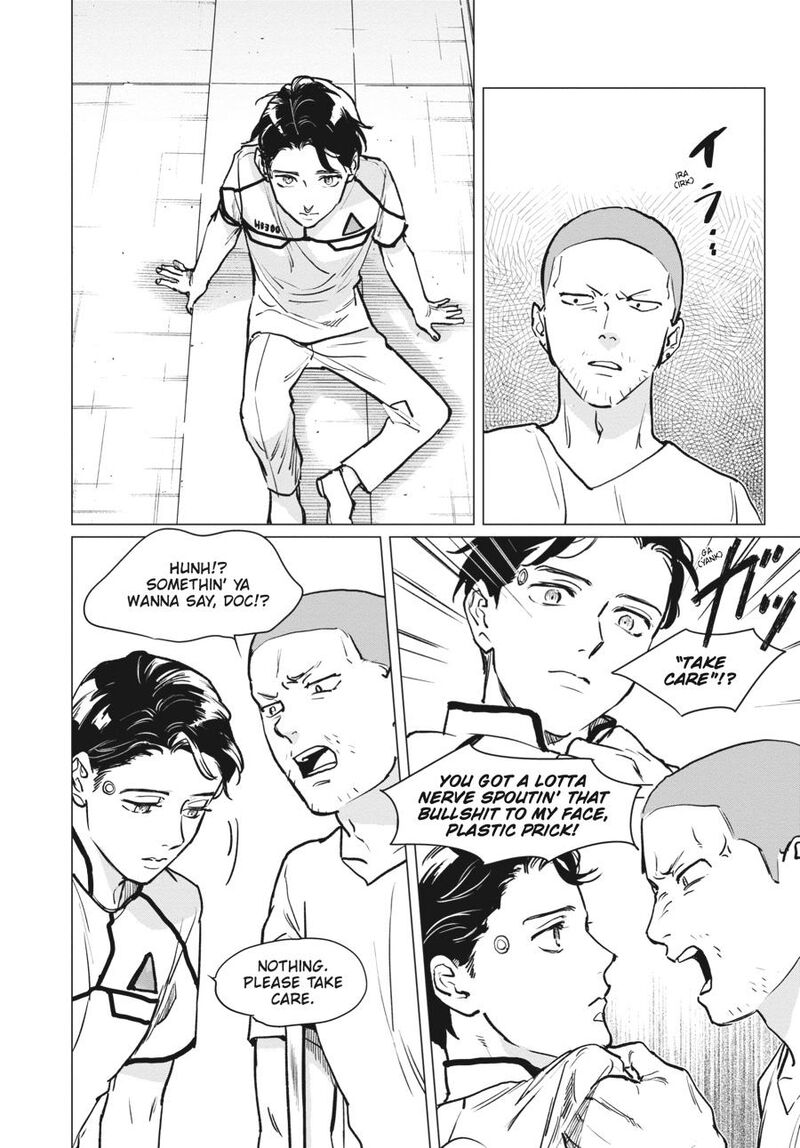 detroit_become_human_tokyo_stories_2_19