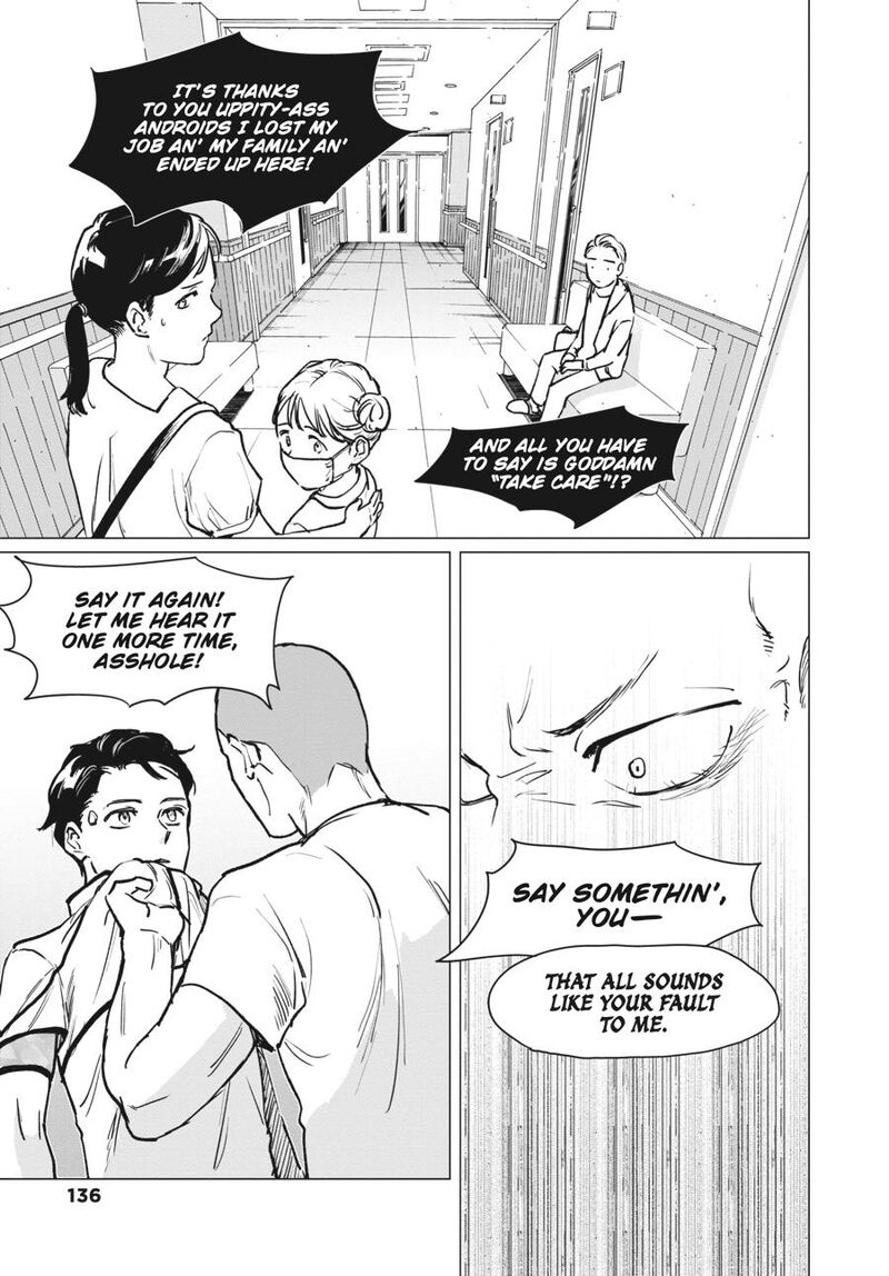 detroit_become_human_tokyo_stories_2_20