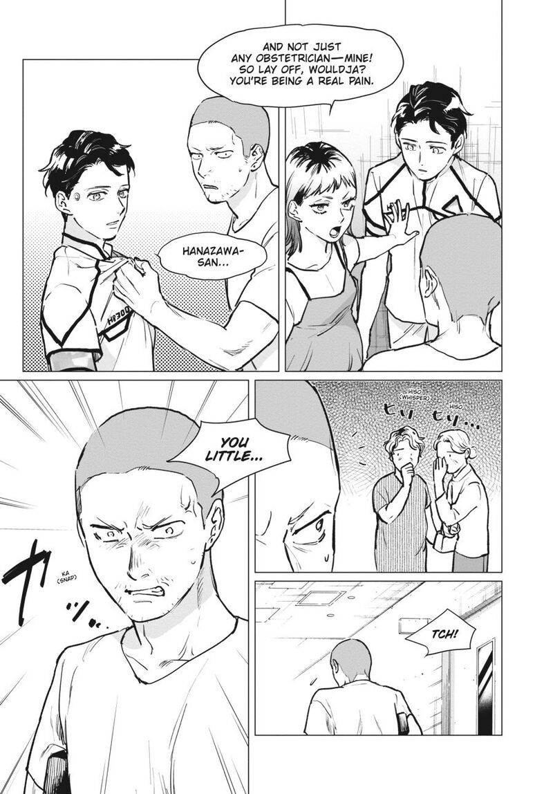 detroit_become_human_tokyo_stories_2_22