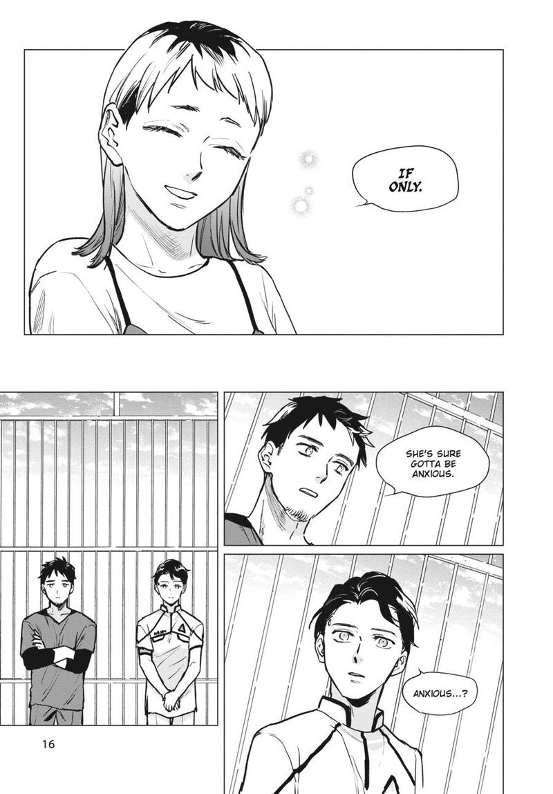 detroit_become_human_tokyo_stories_3_17