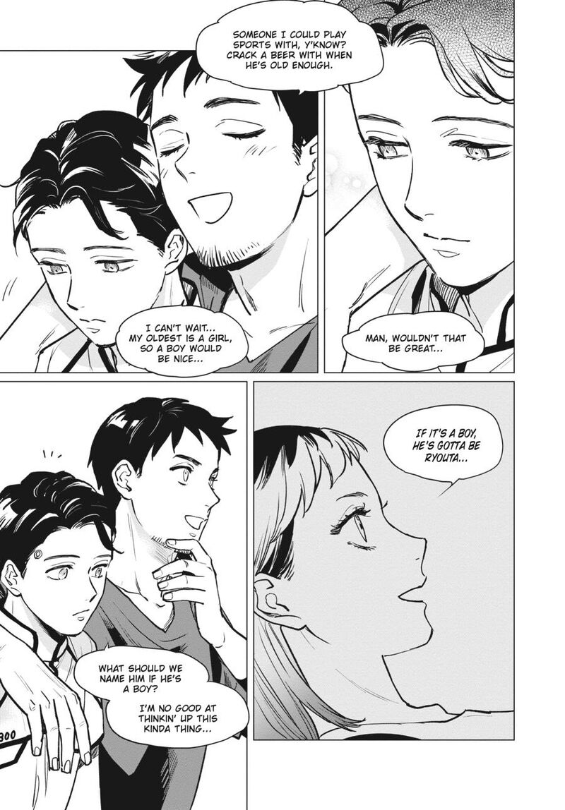 detroit_become_human_tokyo_stories_3_21