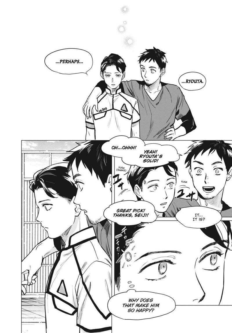 detroit_become_human_tokyo_stories_3_22