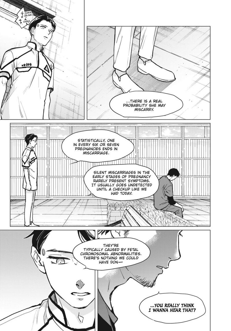 detroit_become_human_tokyo_stories_3_25