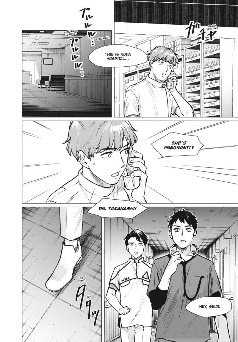 detroit_become_human_tokyo_stories_3_38