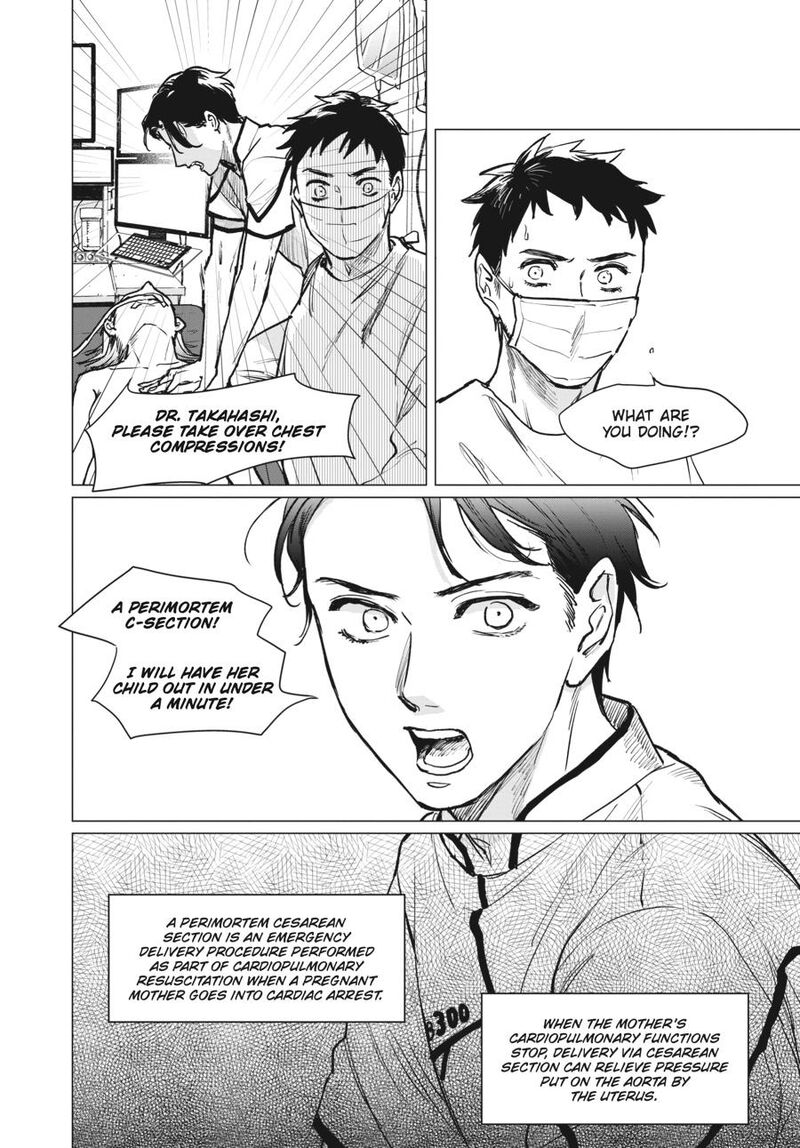 detroit_become_human_tokyo_stories_3_44