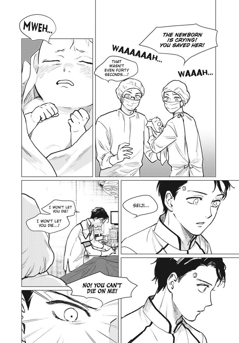detroit_become_human_tokyo_stories_3_48