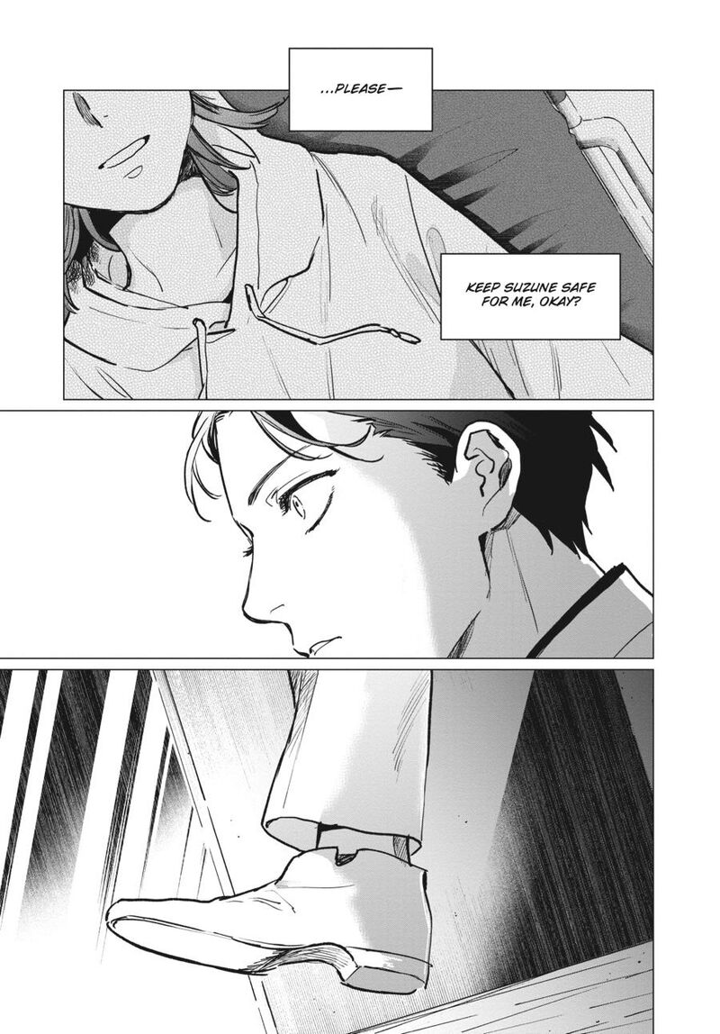 detroit_become_human_tokyo_stories_3_55