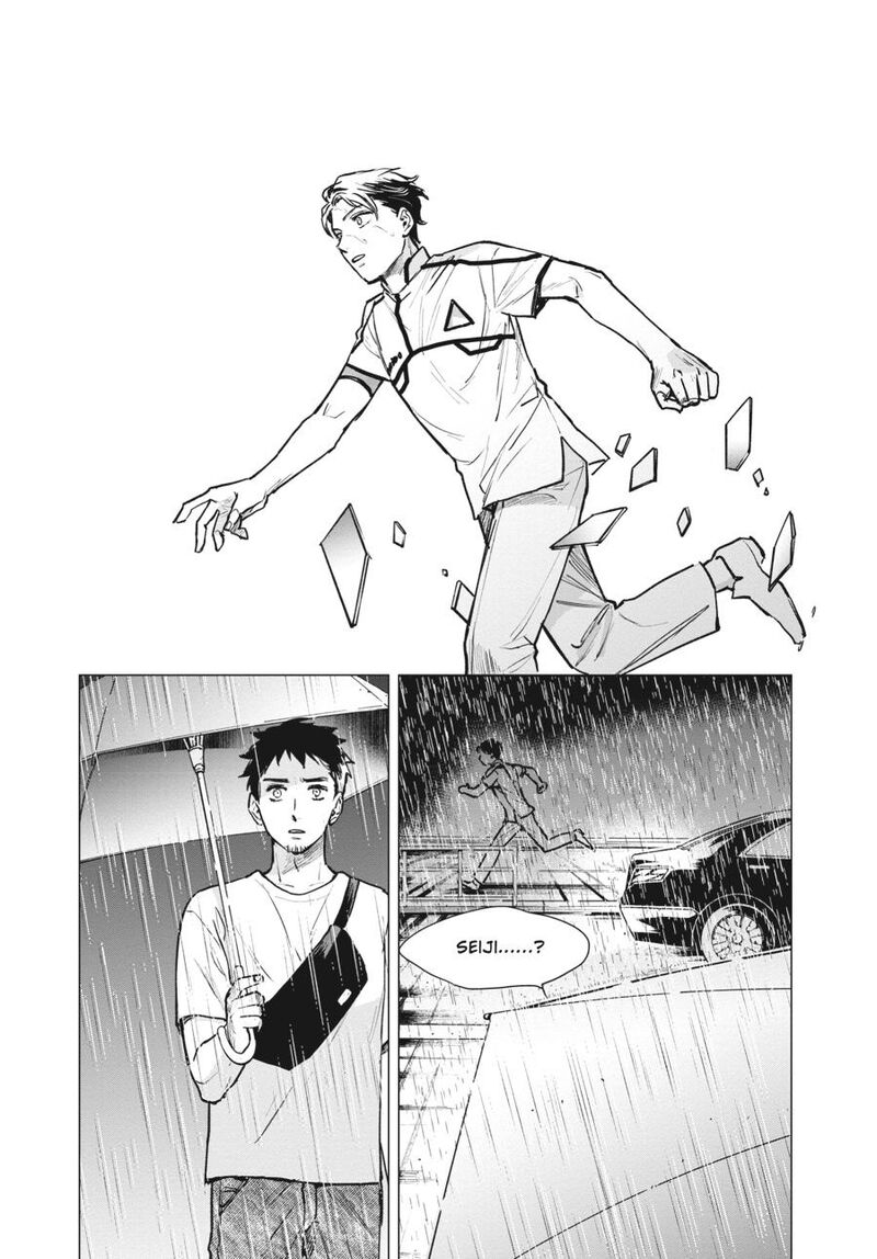 detroit_become_human_tokyo_stories_3_56