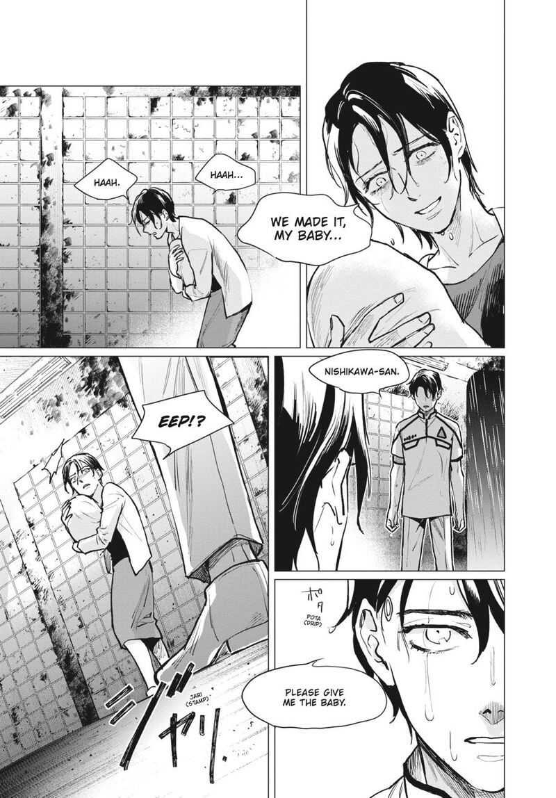detroit_become_human_tokyo_stories_3_57