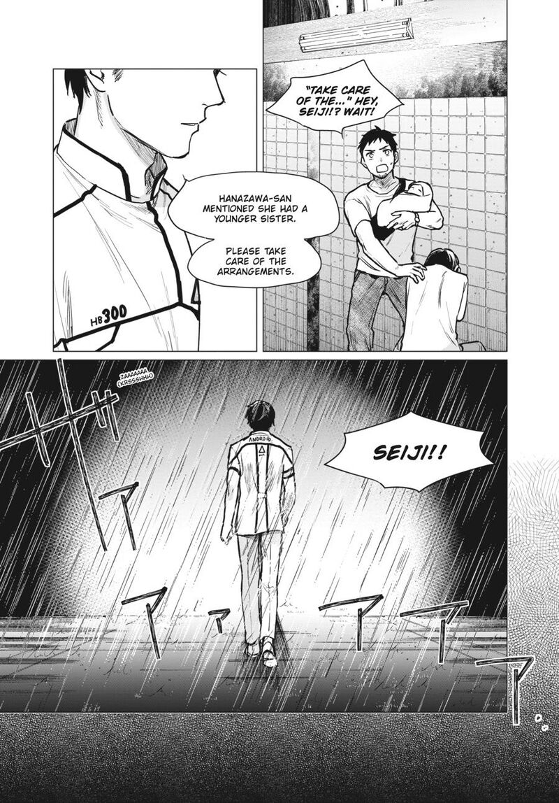 detroit_become_human_tokyo_stories_3_63