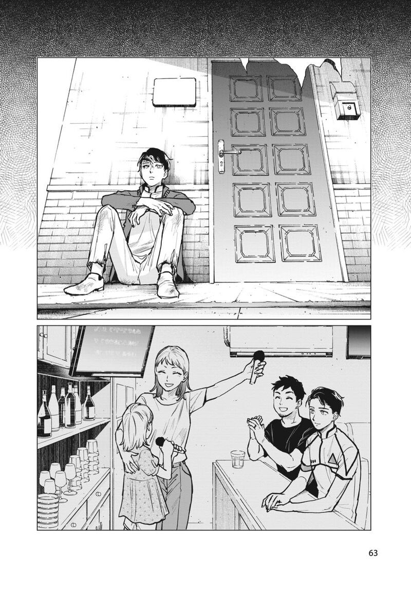 detroit_become_human_tokyo_stories_3_64