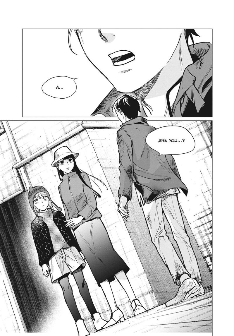 detroit_become_human_tokyo_stories_3_67