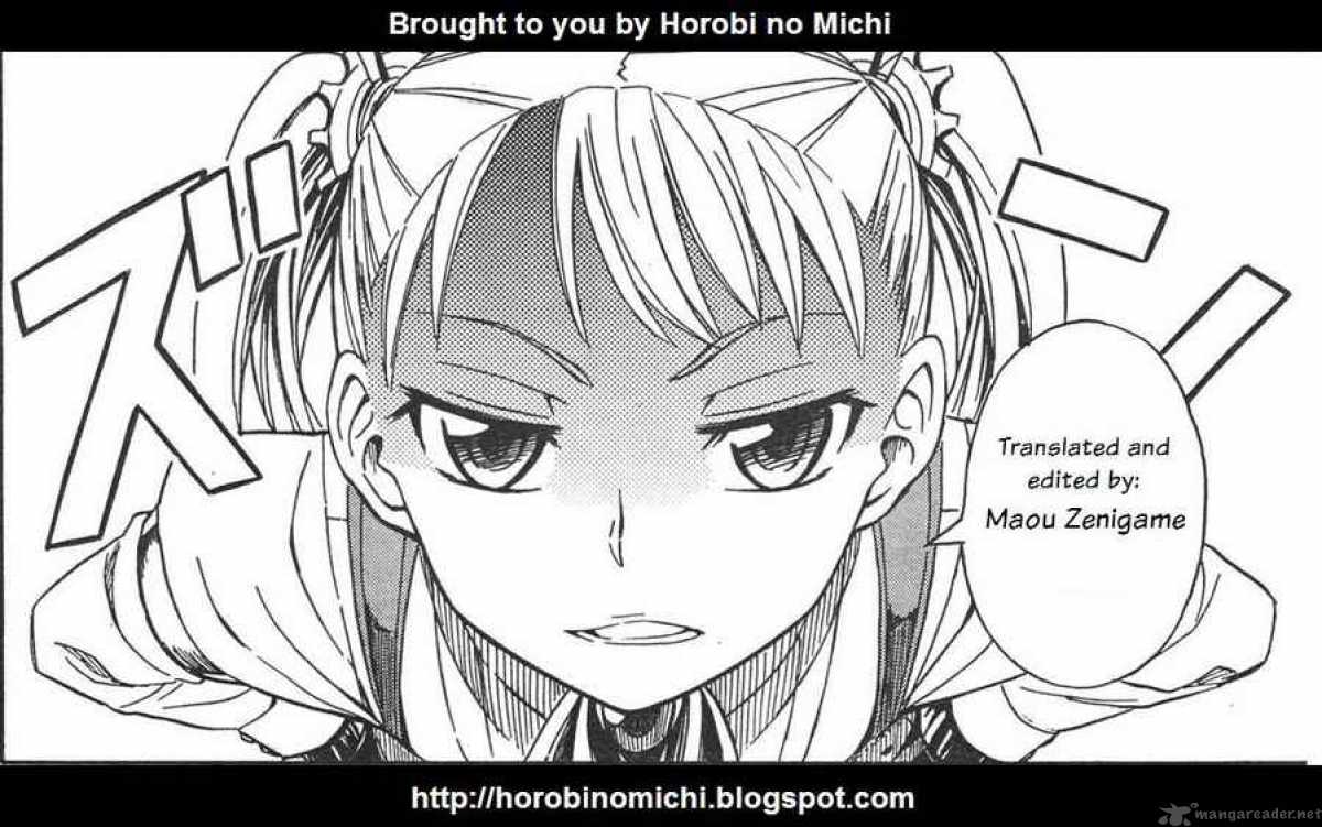 deus_ex_machina_1_1