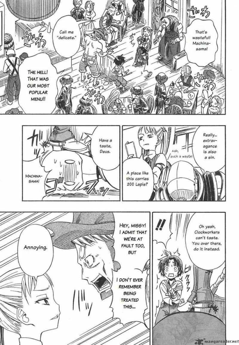 deus_ex_machina_1_11
