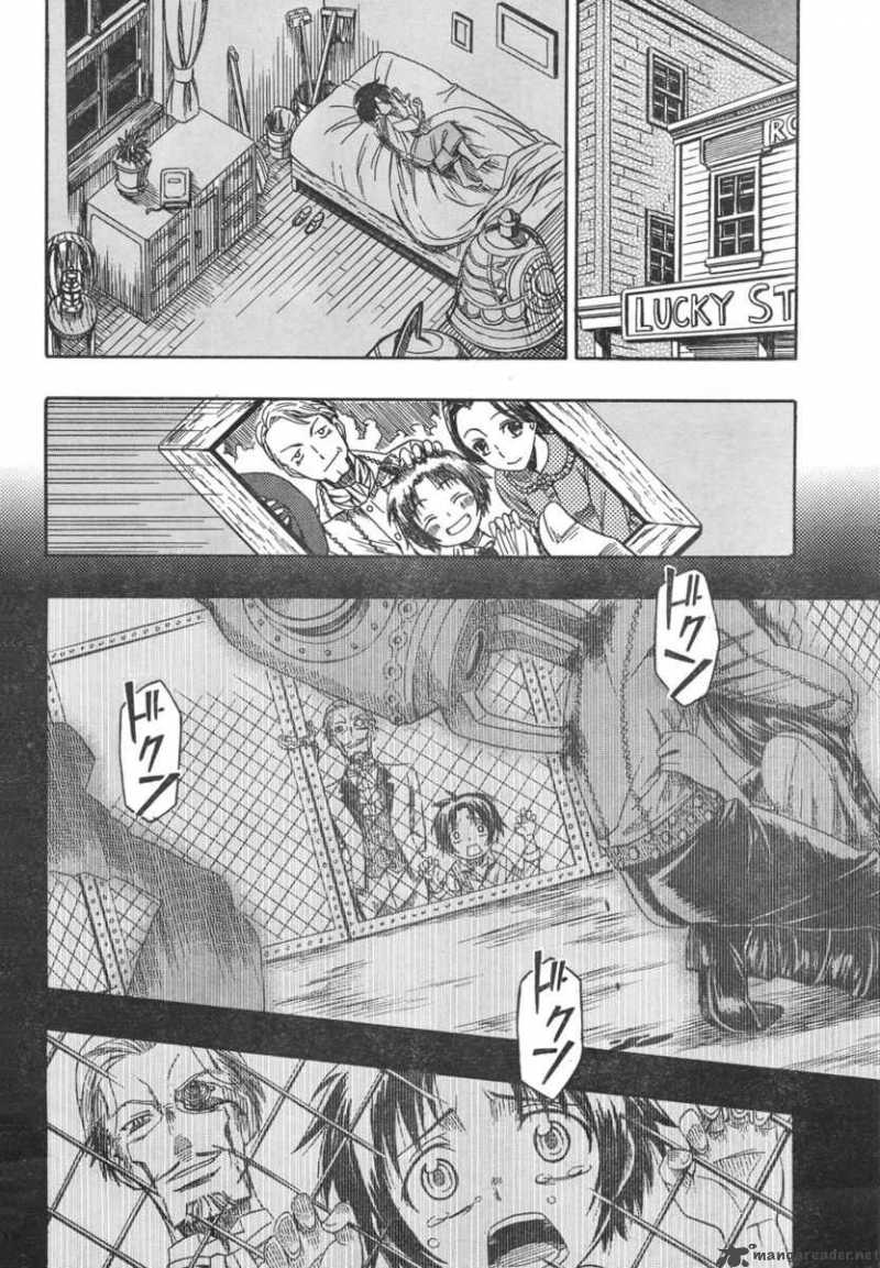 deus_ex_machina_1_16