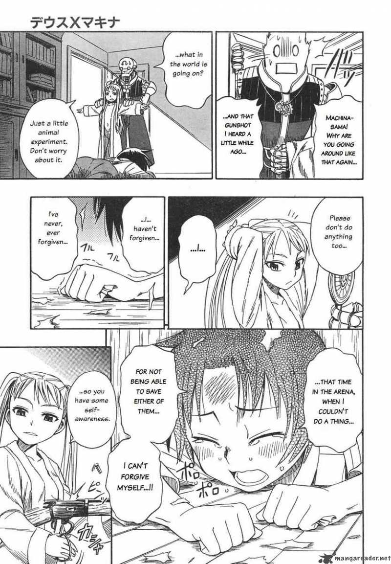 deus_ex_machina_1_21