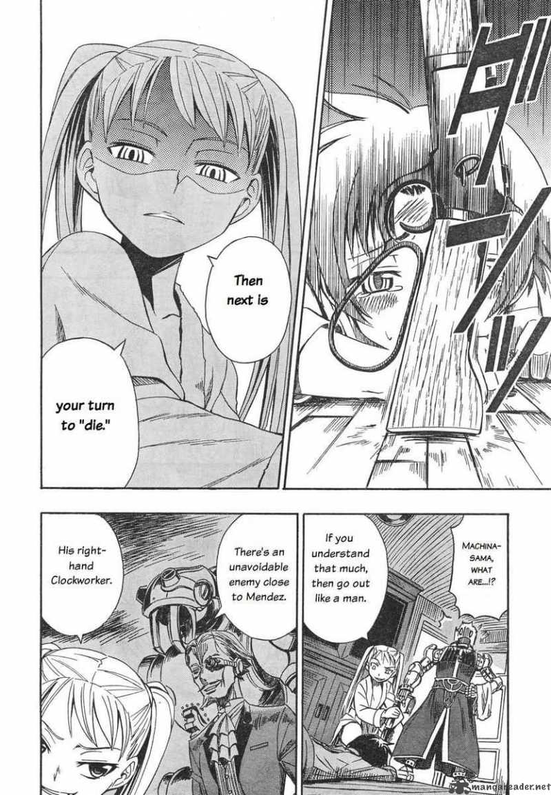 deus_ex_machina_1_22