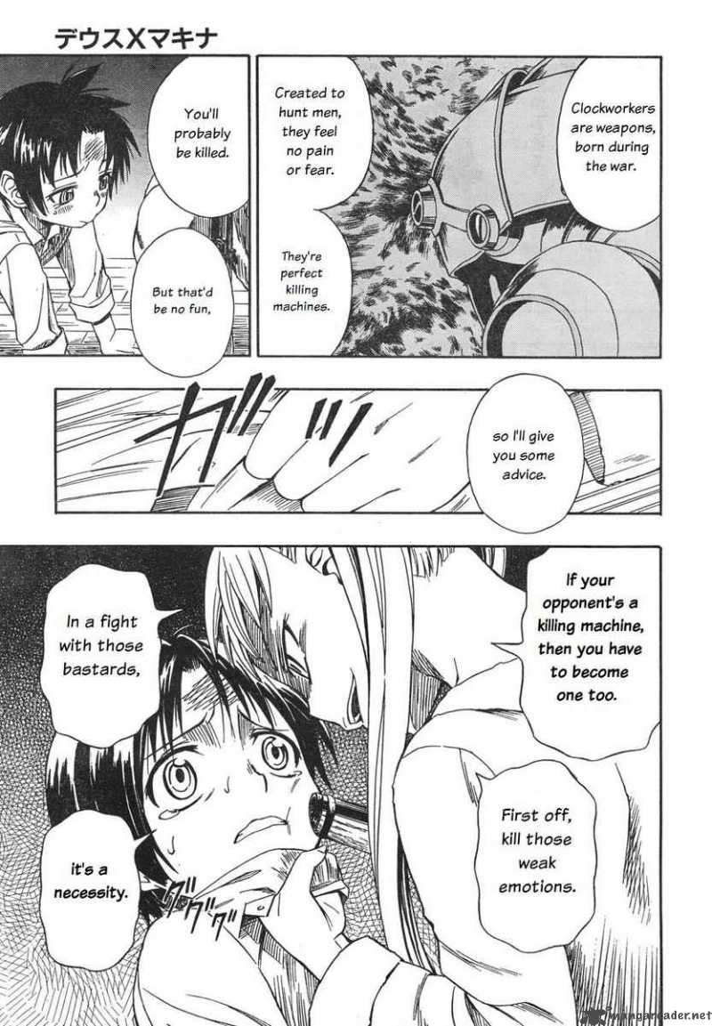 deus_ex_machina_1_23